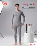Winter Wear