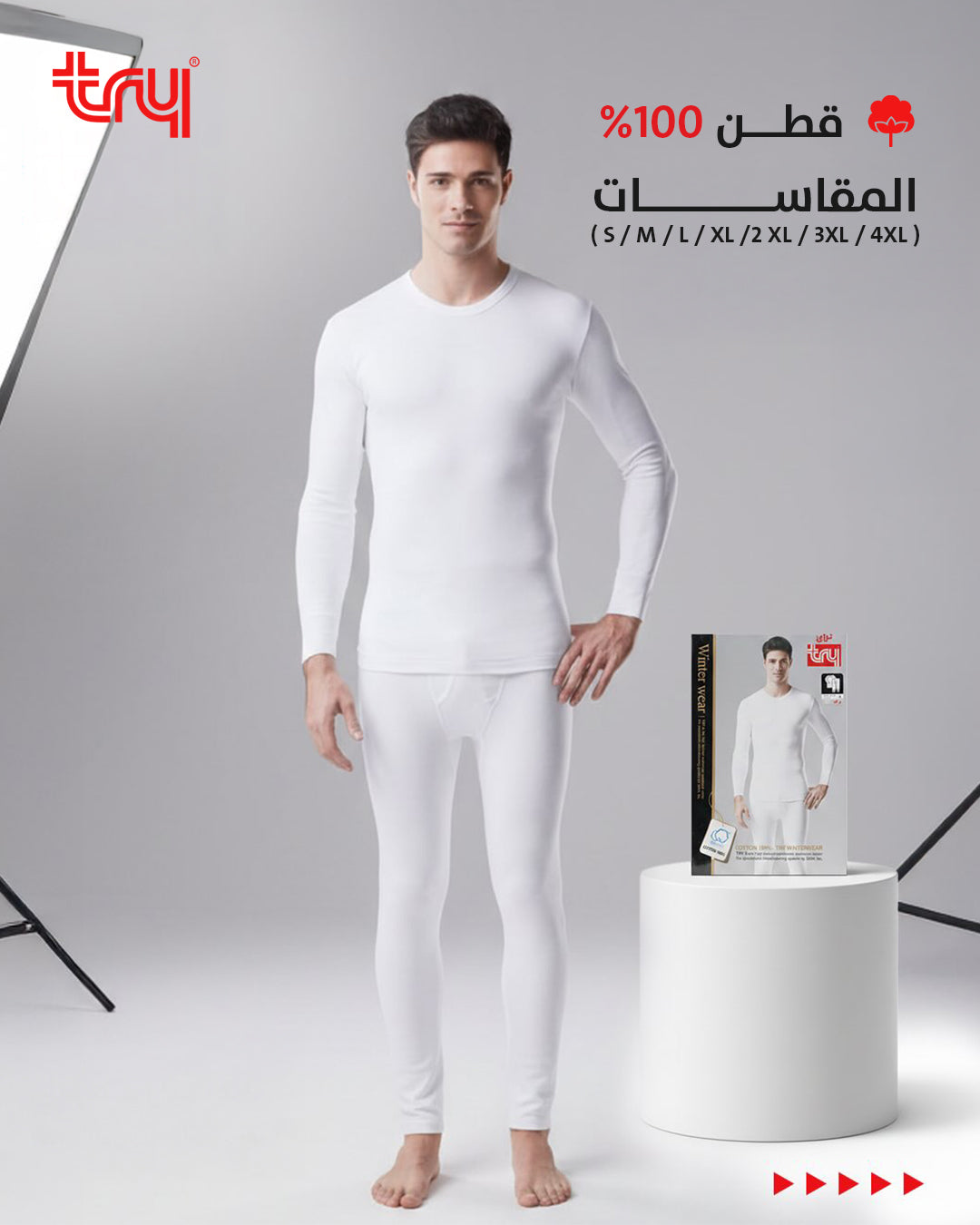 White
